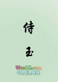 孙一宁在哪里